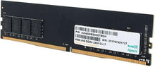 Load image into Gallery viewer, Apacer RAM 8 GB për PC
