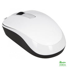 Load image into Gallery viewer, Genius mouse optical wired DX-120, White
