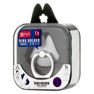 REMAX Ring Holder,Silver